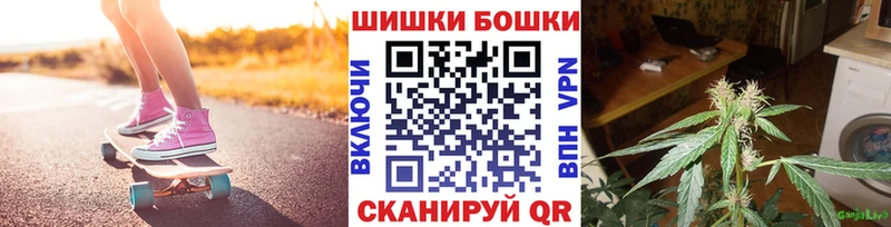 МЕГА зеркало  где продают   Дюртюли  Конопля SATIVA & INDICA 