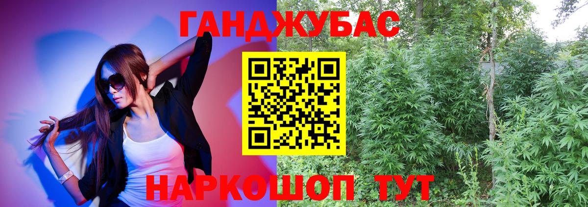 Конопля индика  Конопля THC 21%  Вход с VPN  Дюртюли  Канабис план  Конопля Ganja 